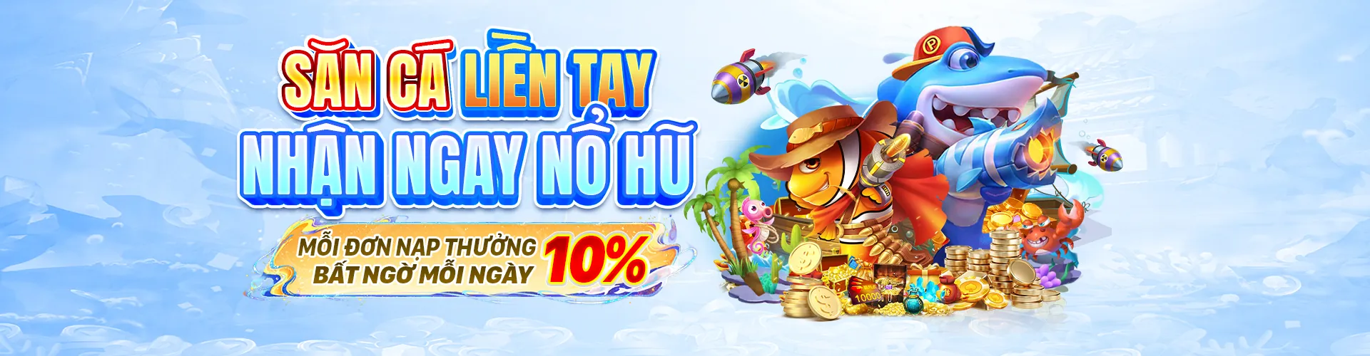 Hình ảnh chào mừng s689 hiện đang mở, hướng dẫn người mới bắt đầu