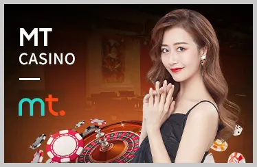 Xổ Số & Game Bài 3D S689